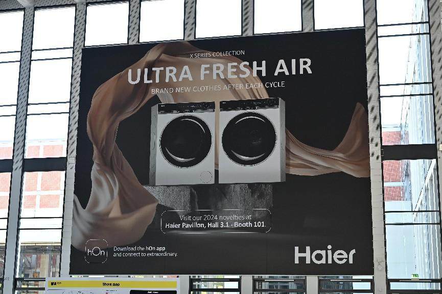 欧标A-60%！海尔朗境X11获全球最节能洗衣机认证(图1)